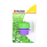 PVC Spojnica 3/4", s vanjskim navojem